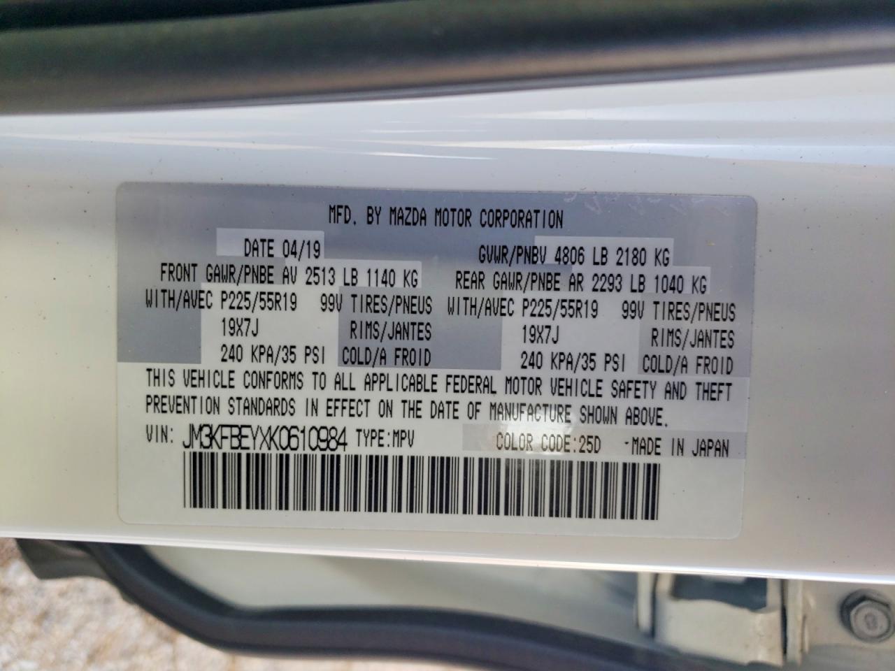 2019 Mazda Cx-5 Signature