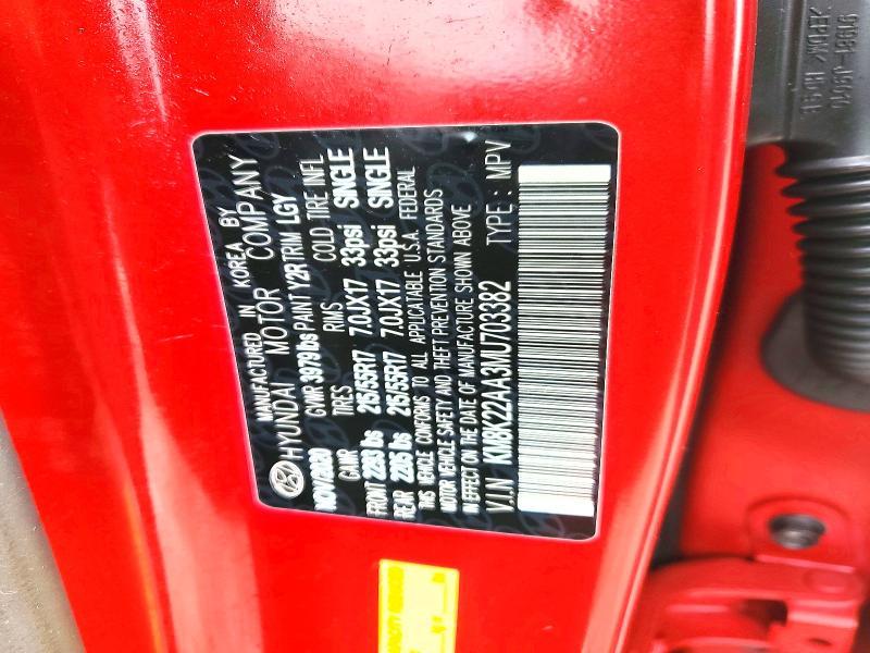 2021 Hyundai Kona sel