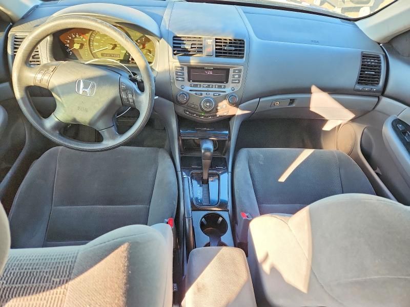 2007 Honda Accord se