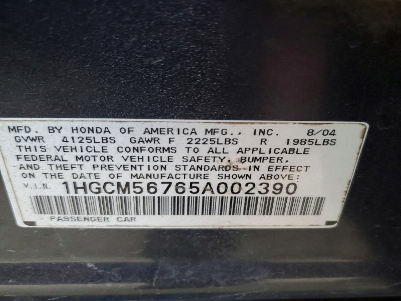 2005 Honda Accord ex