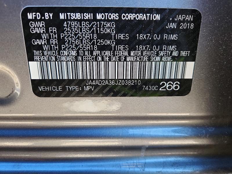 2018 Mitsubishi Outlander es