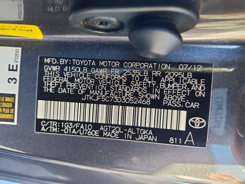 2013 Scion TC