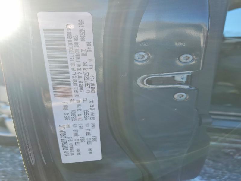 2014 Dodge Ram 1500 slt