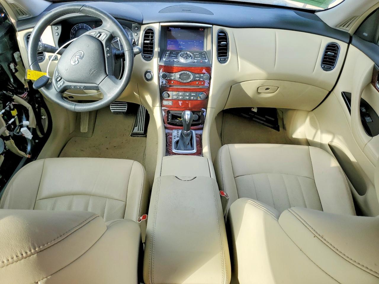 2016 Infinity Qx50