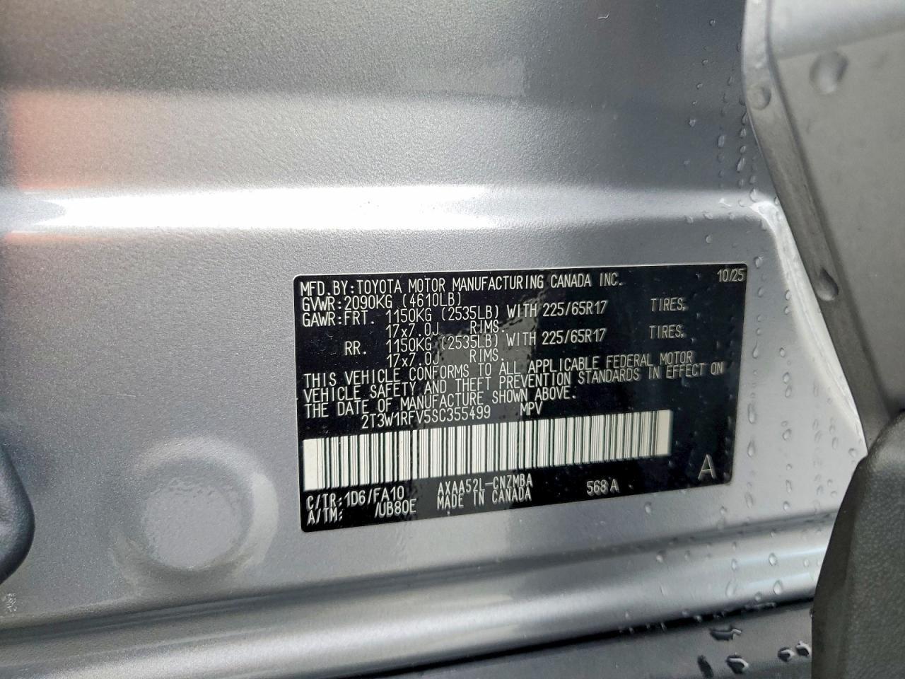 2025 Toyota Rav4 xle