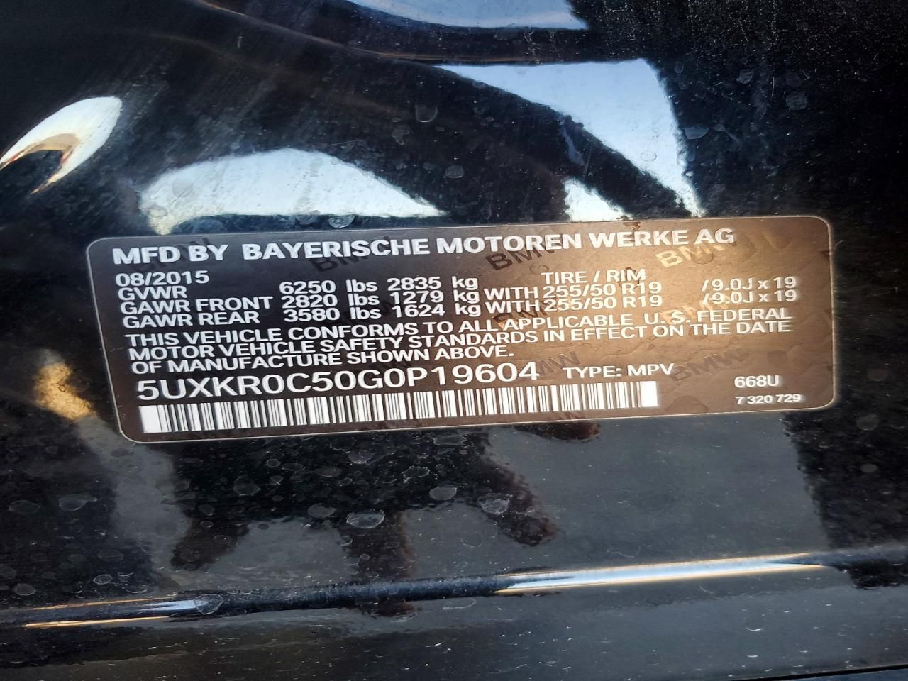 2016 BMW X5 Xdrive35i