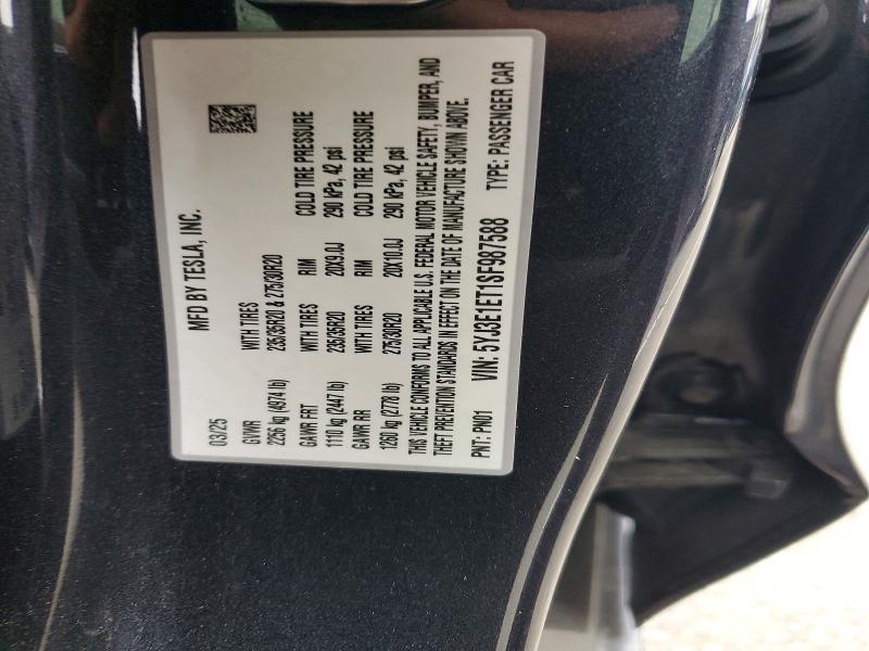 2025 Tesla Model 3