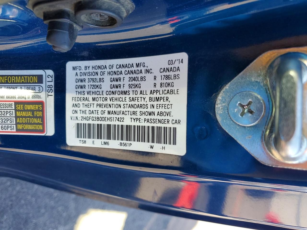 2014 Honda Civic exl