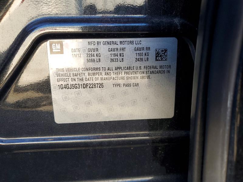 2013 Buick Lacrosse Touring