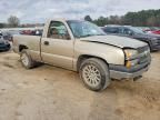 2005 Chevrolet Silverado C1500