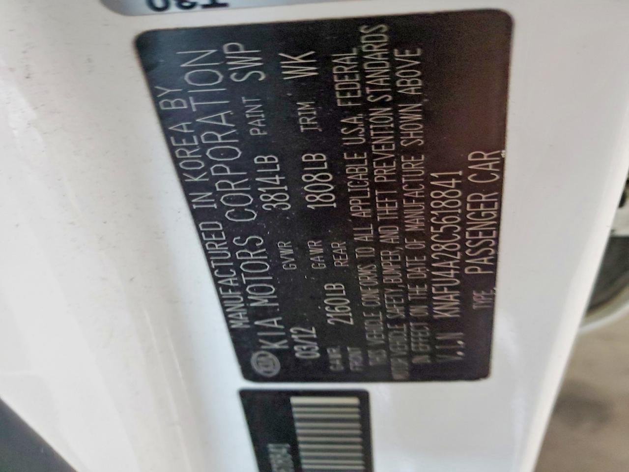 2012 KIA Forte ex