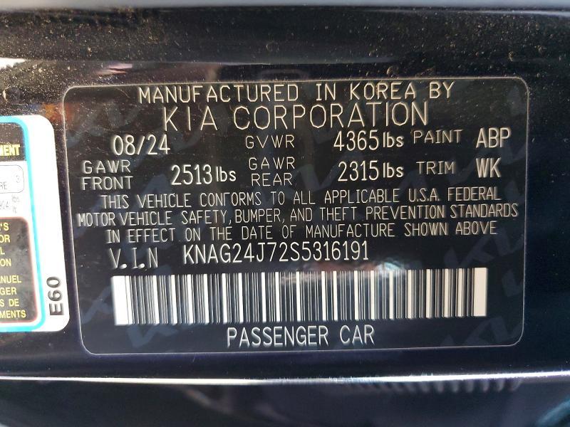 2025 KIA K5 lxs