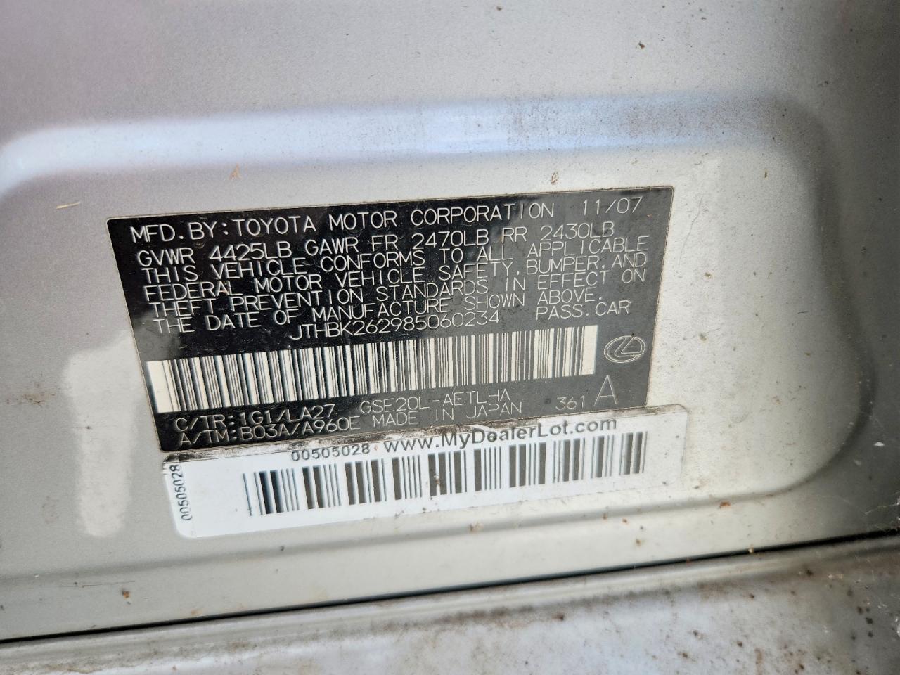 2008 Lexus Is 250