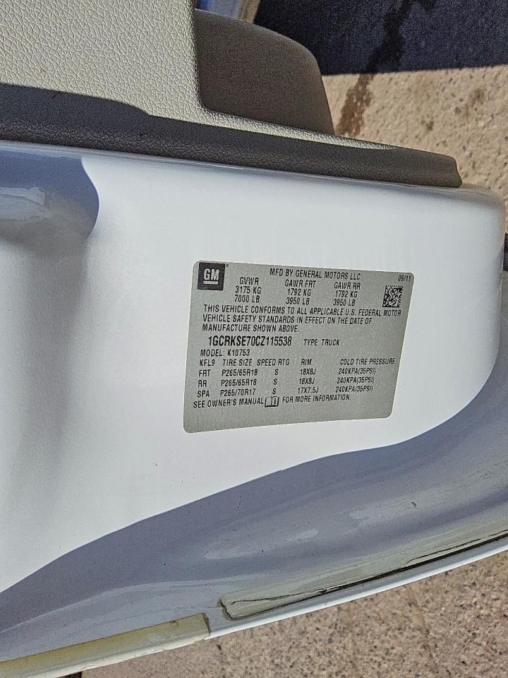 2012 Chevrolet Silverado K1500 lt