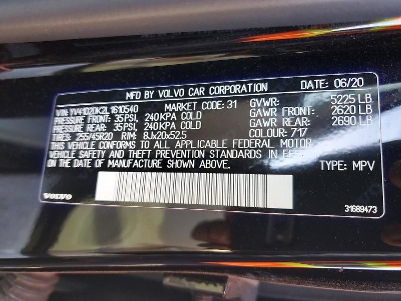 2020 Volvo Xc60 T5 Momentum