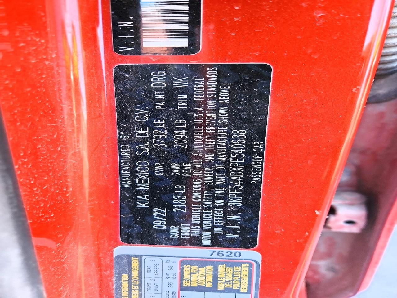 2023 KIA Forte gt Line