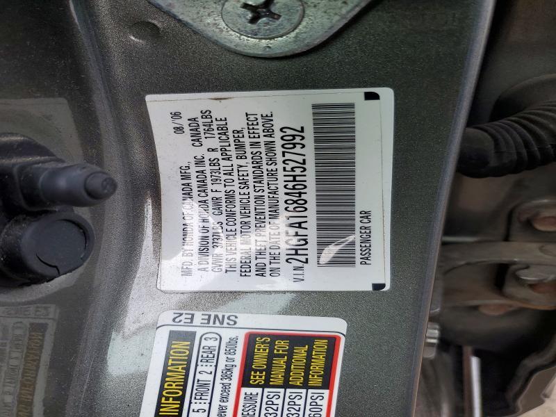 2006 Honda Civic ex