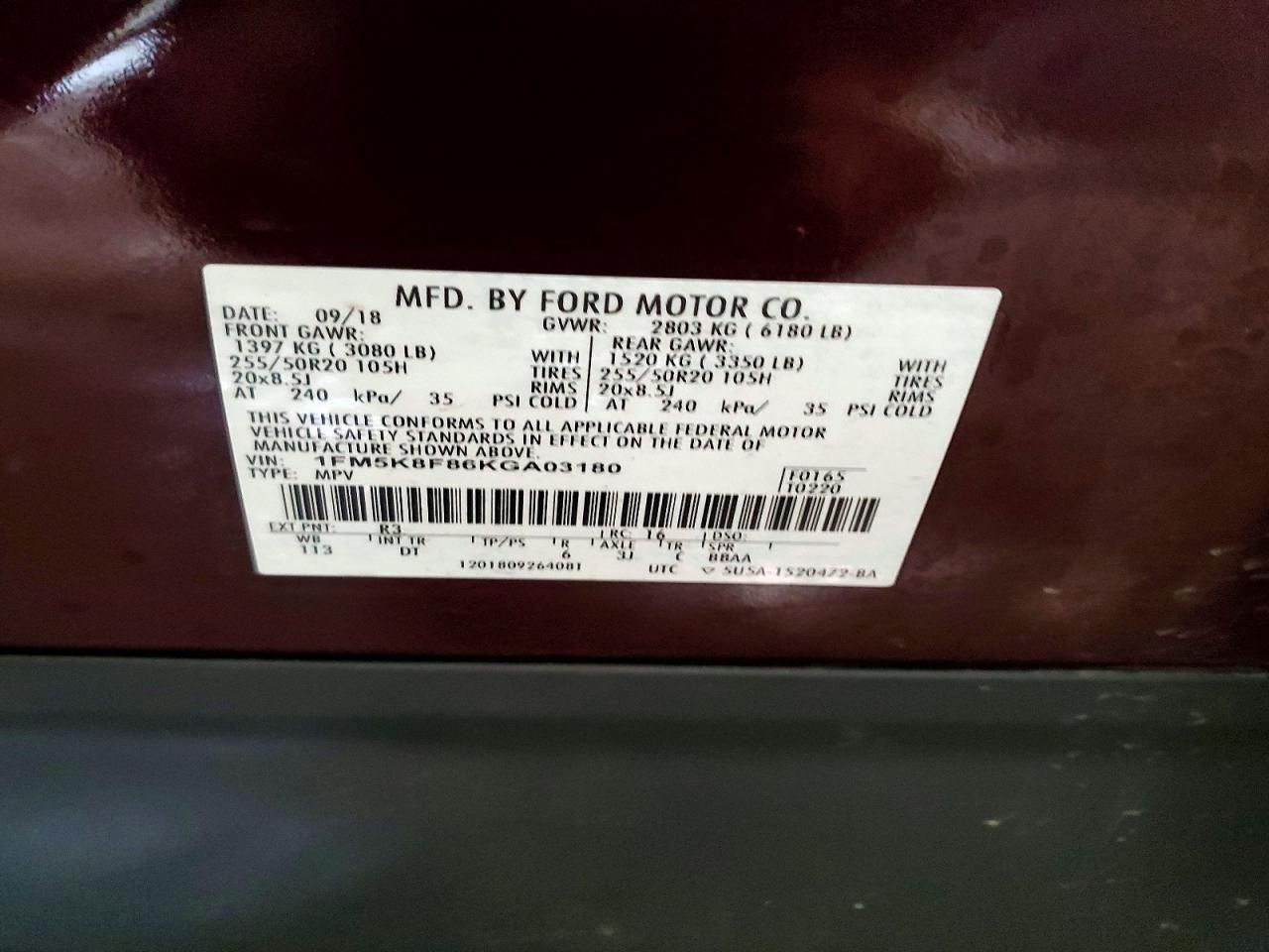 2019 Ford Explorer Limited