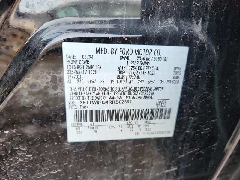 2024 Ford Maverick xlt