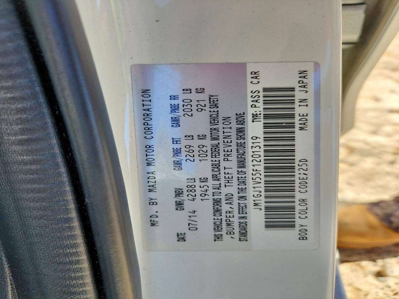 2015 Mazda 6 Touring