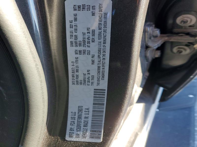 2021 Dodge Ram 1500 big Horn/lone Star