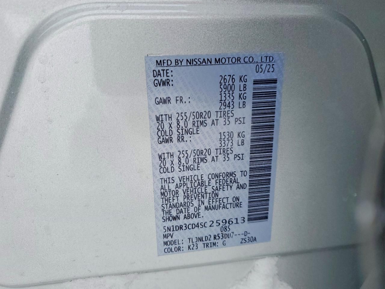 2025 Nissan Pathfinder sl