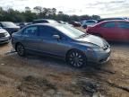 2010 Honda Civic ex