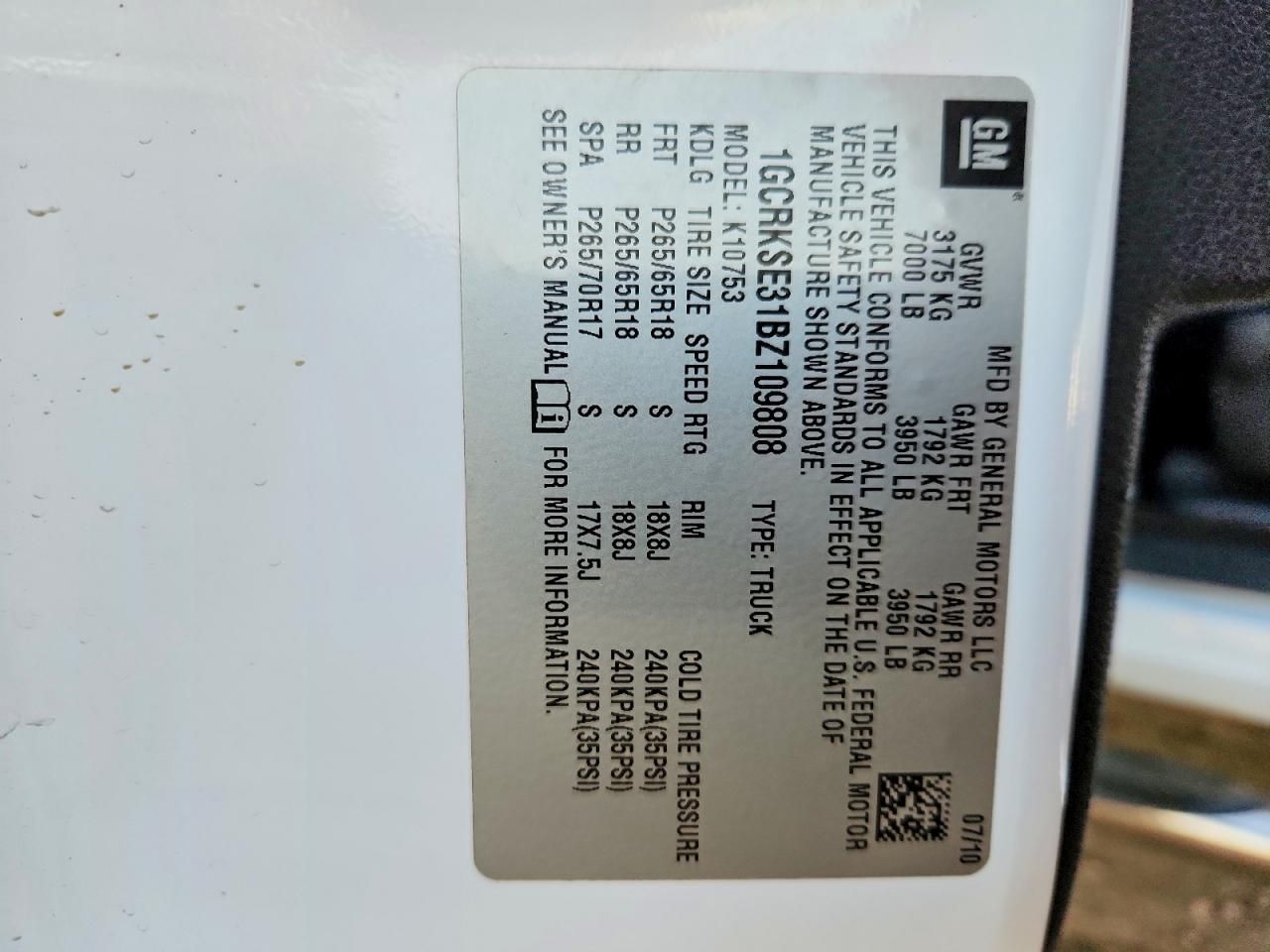 2011 Chevrolet Silverado K1500 lt