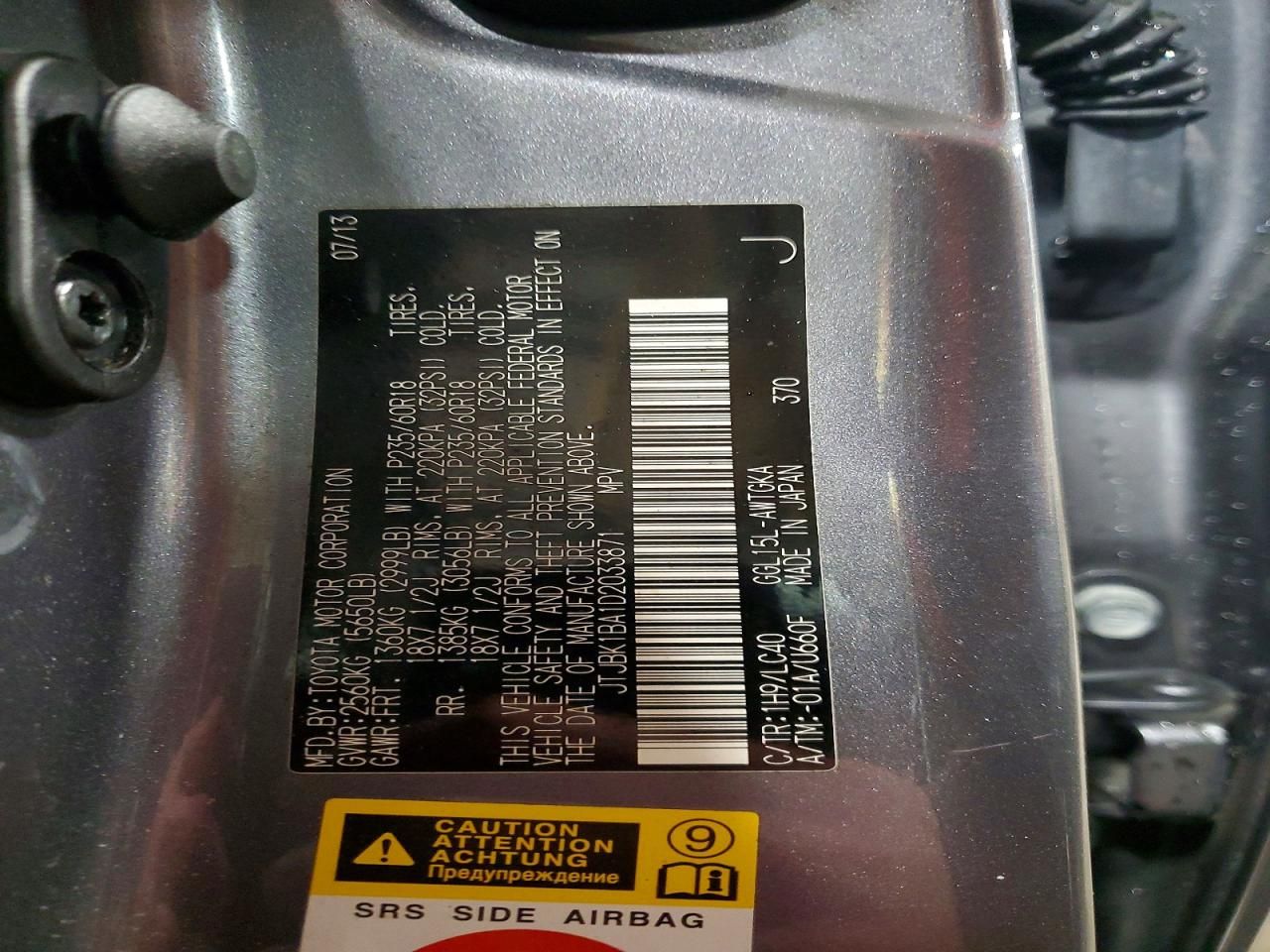 2013 Lexus Rx 350 Base