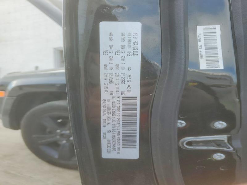 2015 Jeep Patriot Sport