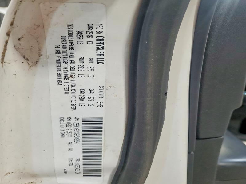 2009 Dodge Charger sxt