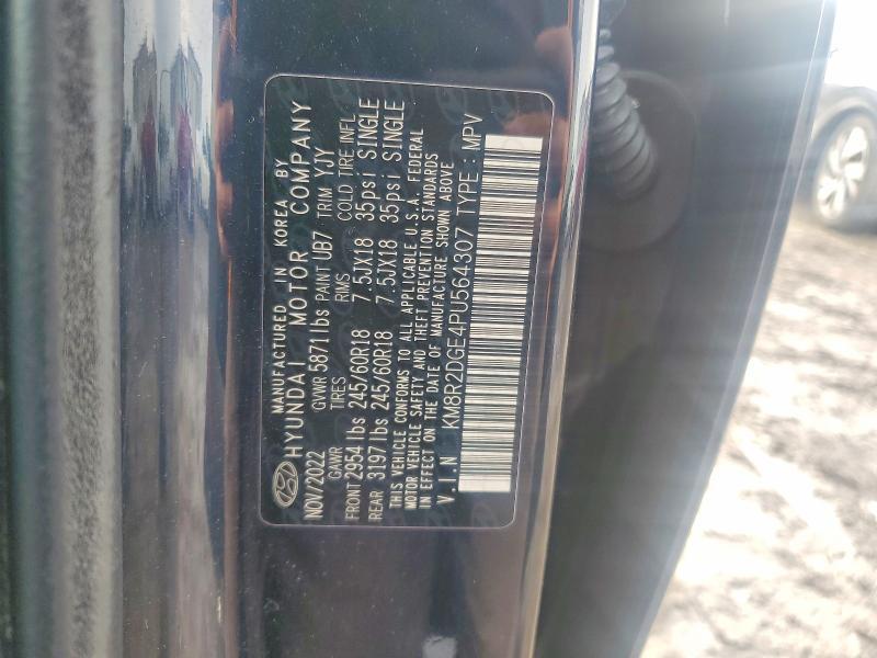 2023 Hyundai Palisade sel