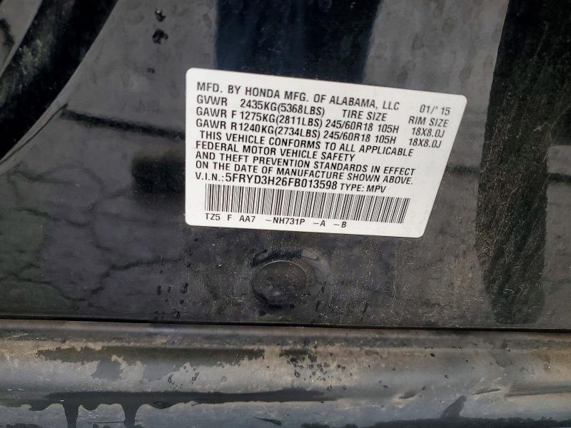 2015 Acura MDX