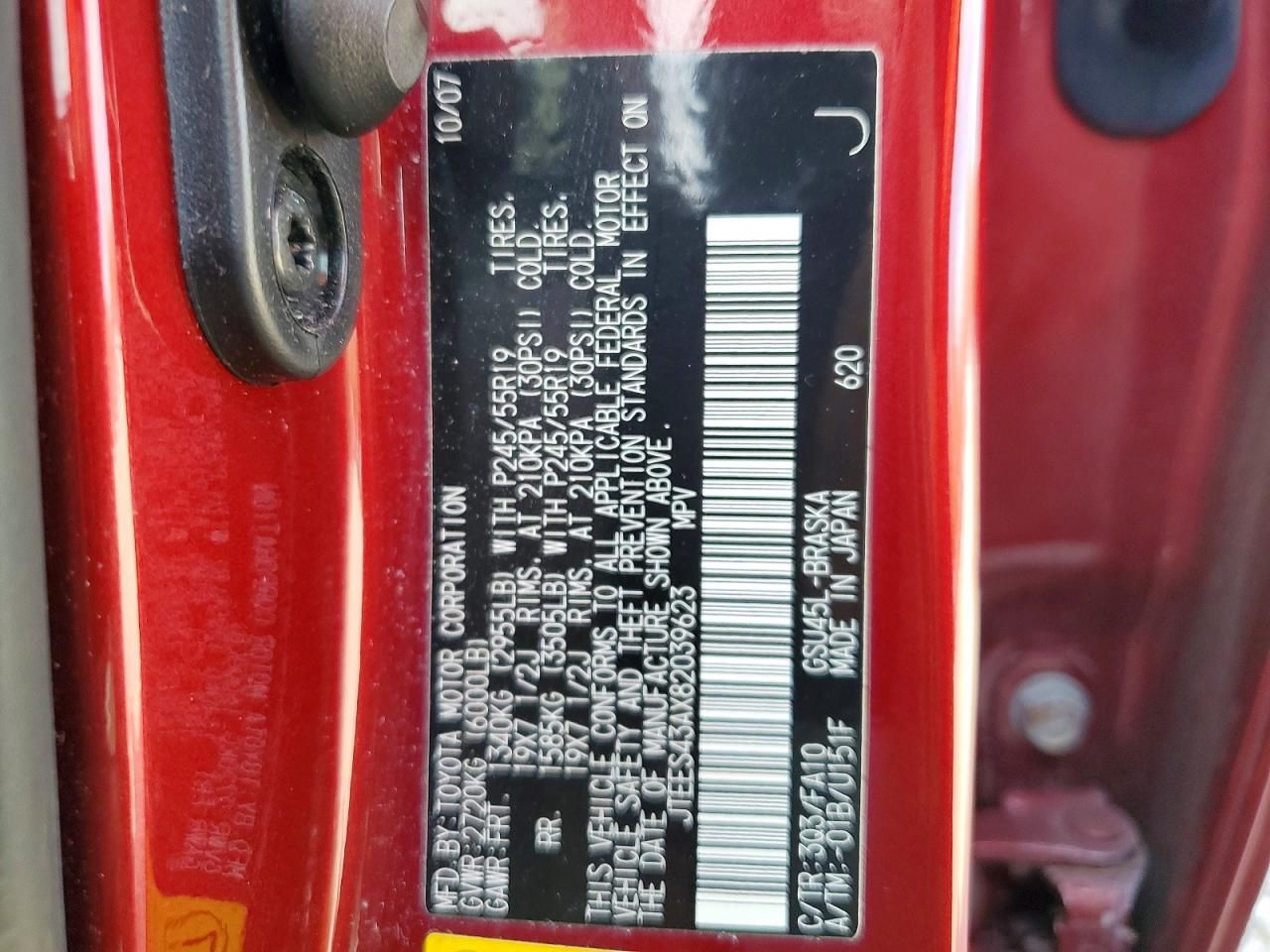 2008 Toyota Highlander Sport