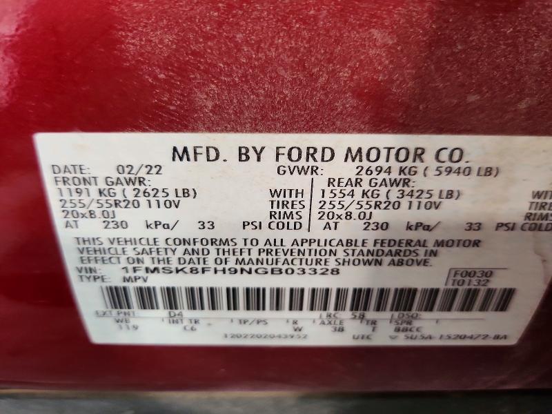 2022 Ford Explorer Limited