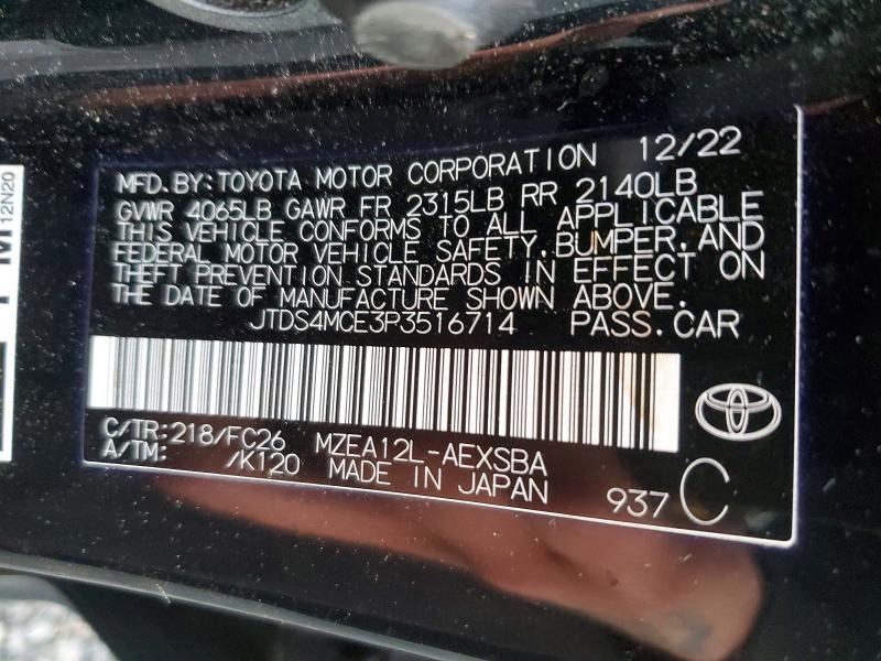 2023 Toyota Corolla se