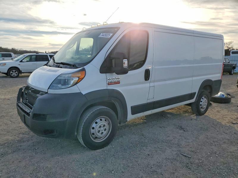 2020 Dodge RAM PROMASTER1500 Delivery Van