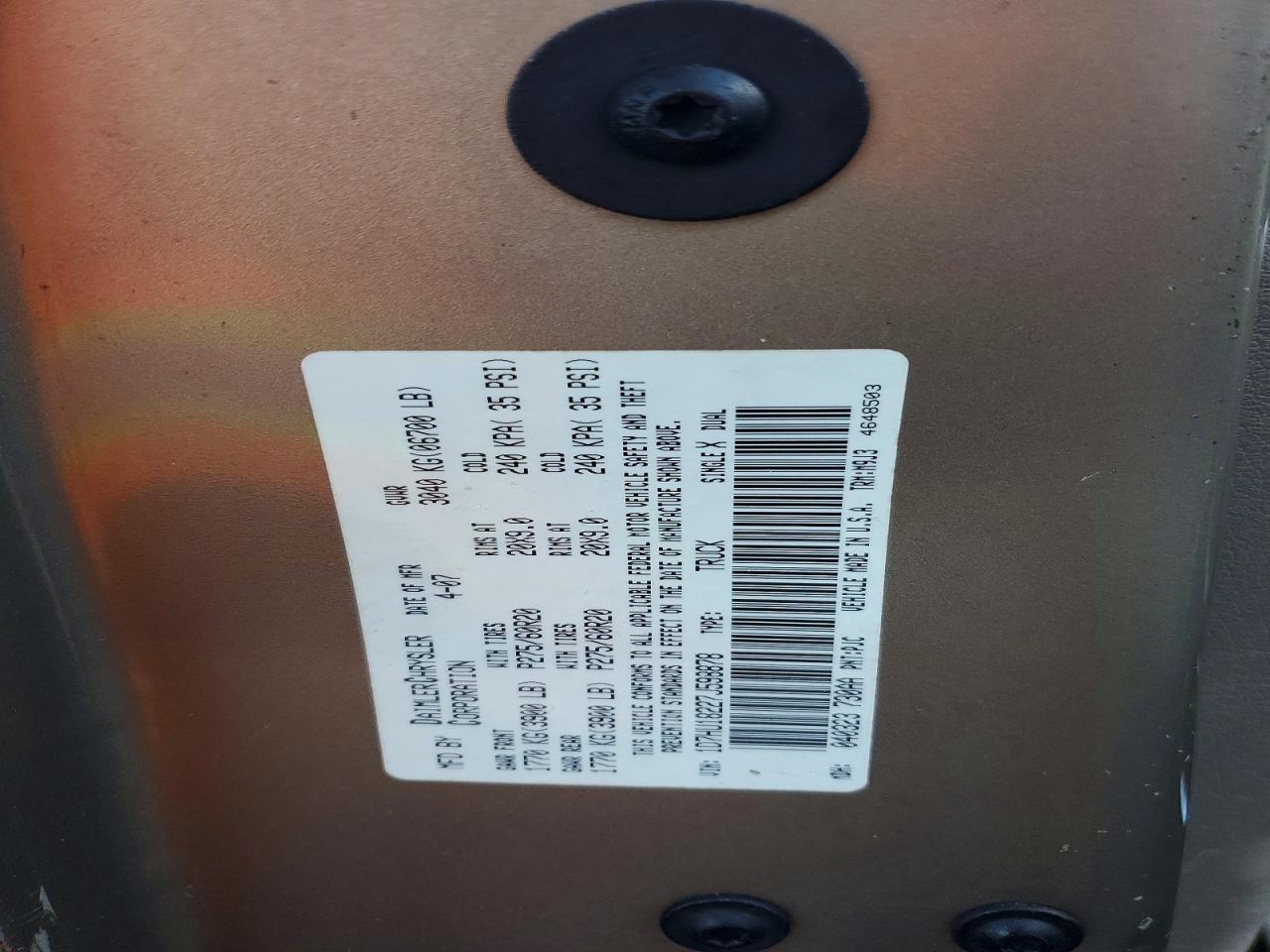 2007 Dodge RAM 1500 ST