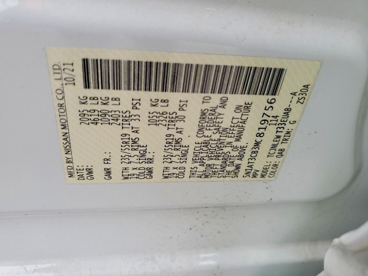 2021 Nissan Rogue sl