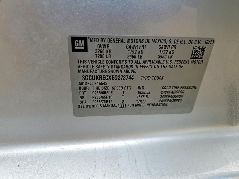 2014 Chevrolet Silverado K1500 lt