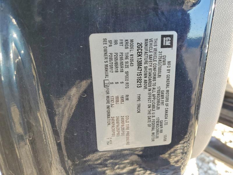 2007 Chevrolet Silverado K1500 Crew cab