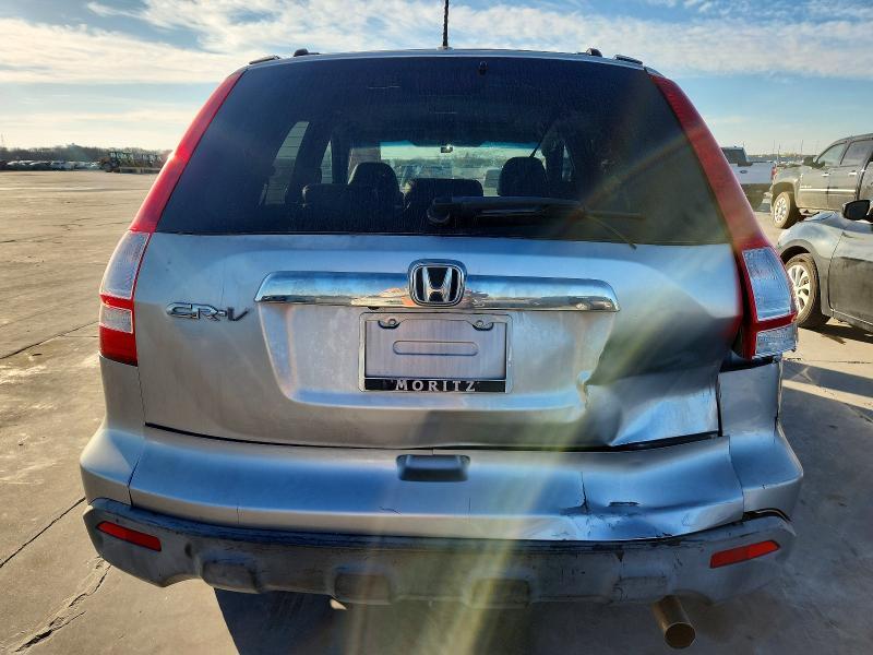 2008 Honda Cr-v exl