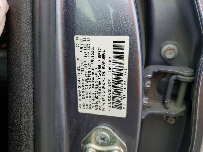 2014 Acura Rdx Technology