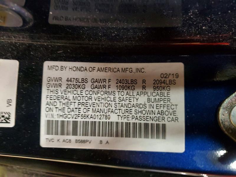 2019 Honda Accord exl