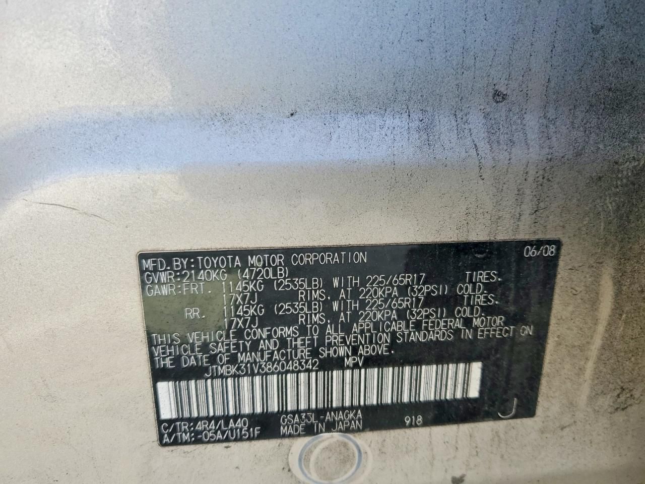 2008 Toyota Rav4 Limited