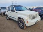 2008 Jeep Liberty Sport
