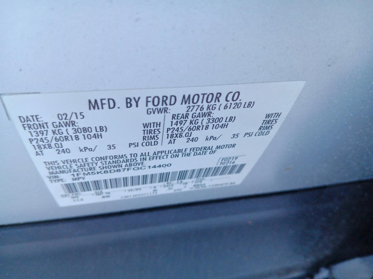 2015 Ford Explorer xlt