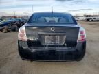 2008 Nissan Sentra 2.0