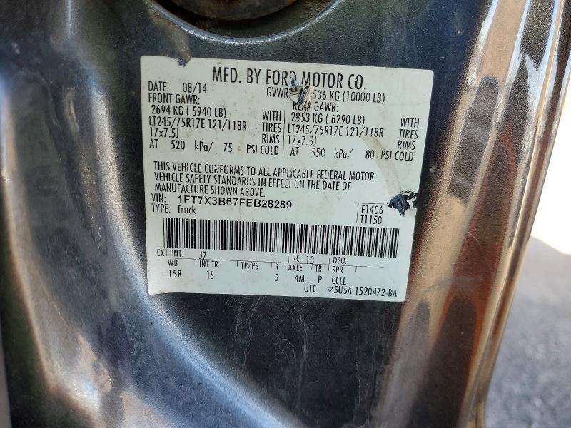 2015 Ford F350 Super Duty