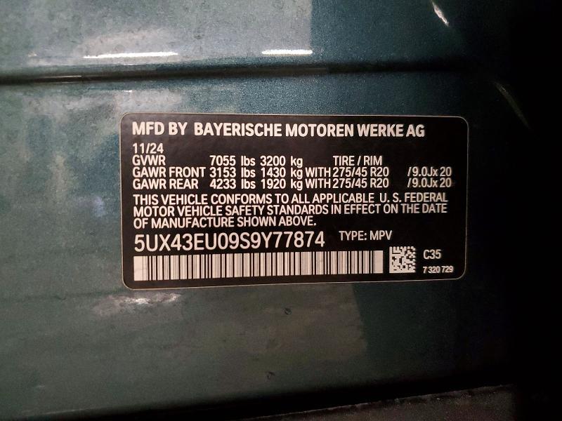 2025 BMW X5 Xdrive50e